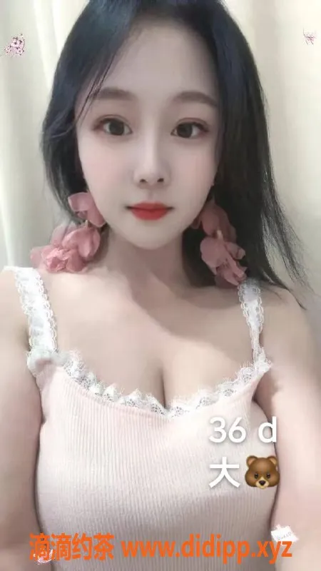 中山楼凤-古镇两位美女，快餐350，全套650，美丽体验不容错过