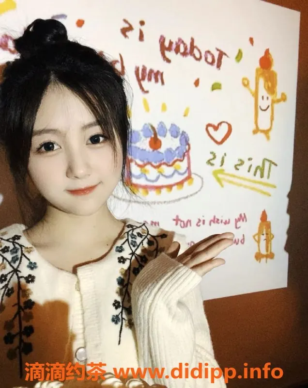 上海楼凤-上海糖糖 04年甜美女生 165cm 95斤 D胸