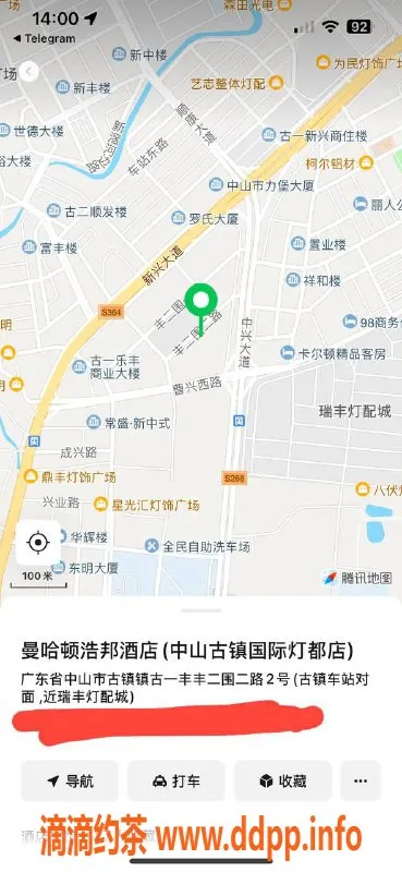 中山楼凤-古镇优质服务：350元快餐，650元全套