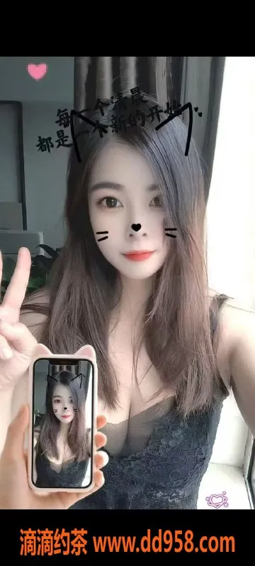 中山楼凤-中山港口课室，双向限制私聊，300元快餐服务