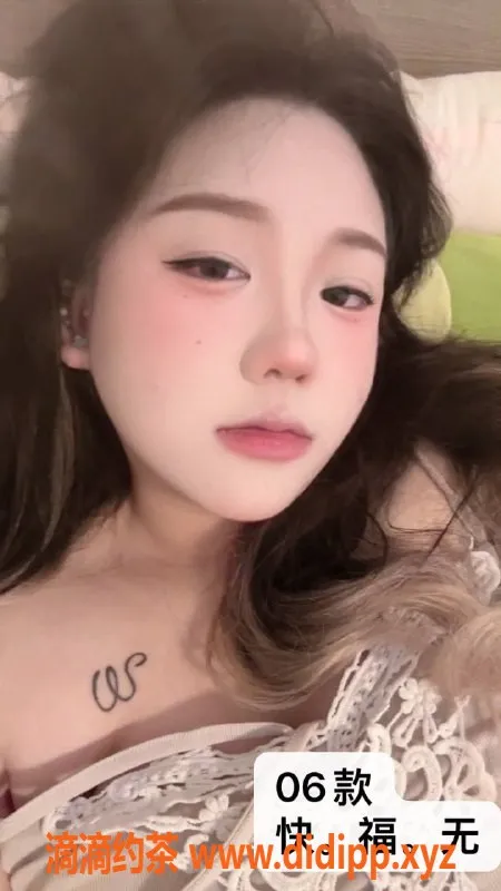 中山楼凤资源信息,中山东升精品服务，350快餐等你来享