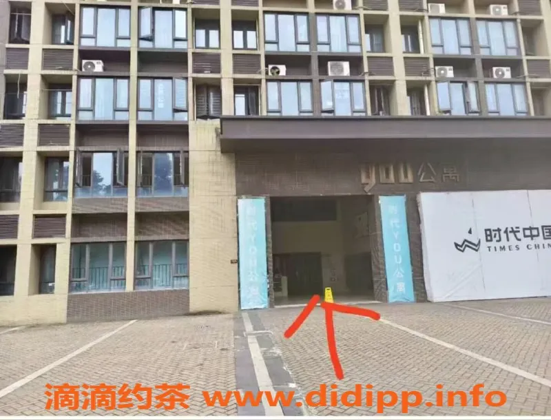 中山楼凤-顺德容桂双人服务，300快餐400洗吹体验