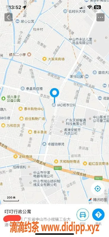 中山楼凤资源信息,小榄优选美眉，快餐400洗吹500