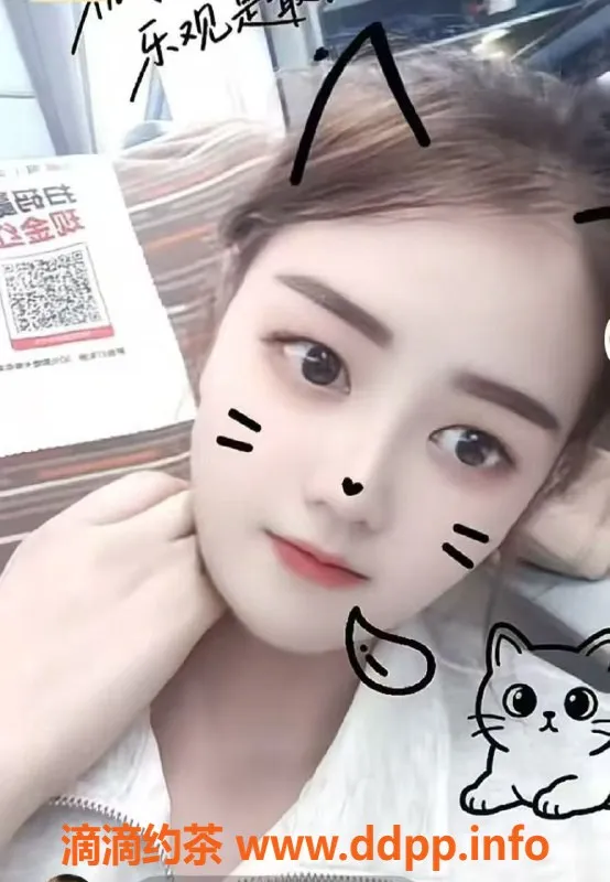 中山楼凤资源信息,中山小榄绝美艺人，350快餐体验