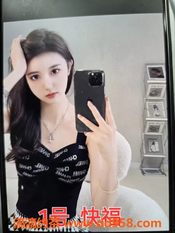 中山楼凤资源信息,中山沙溪优质服务，洗吹全套超划算