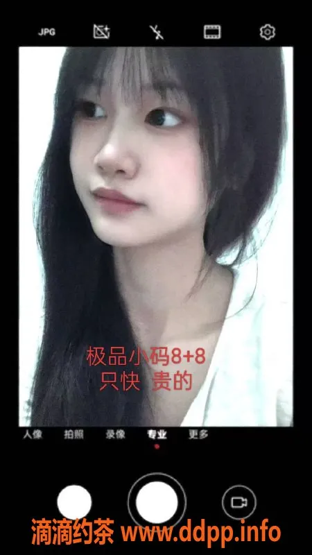 中山楼凤-外海三位优质服务，快餐450洗吹做