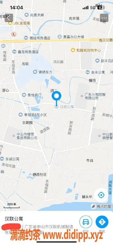 中山楼凤-南头高端快餐服务，带课室满意面付