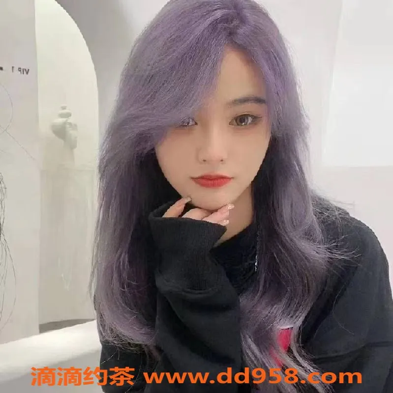 中山楼凤-中山小榄洗吹做，400元超值体验！