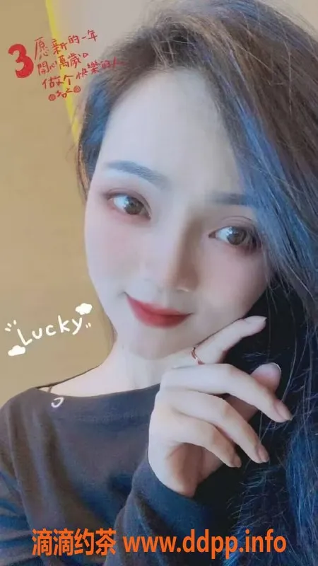 中山楼凤资源信息,中山南头 400元洗吹做服务，满意再付