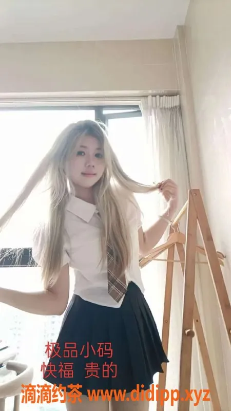 中山楼凤资源信息,江门外海课室两位美女，400元快餐服务