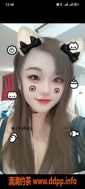 中山楼凤资源信息,中山石岐高端洗吹做，300起步