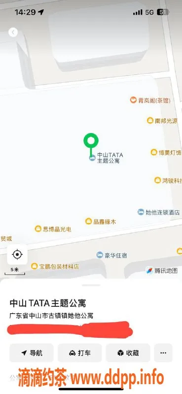 中山楼凤资源信息,古镇楼凤体验，700元满意面付