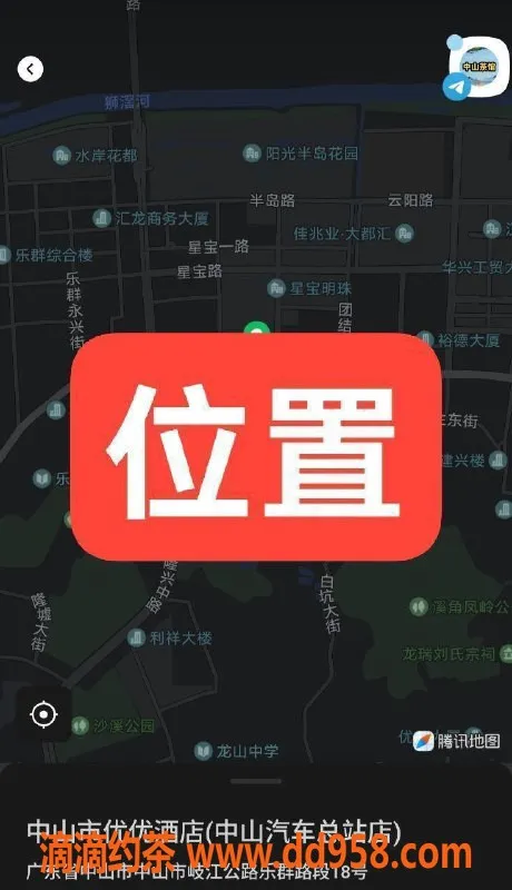 中山楼凤资源信息,中山沙溪优质服务，350快餐等你来体验