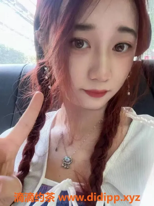 中山楼凤-古镇3位小姐，洗吹做只需450元