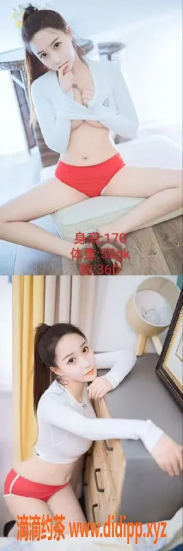 中山楼凤-中山石岐优质快餐服务，体验只需300元