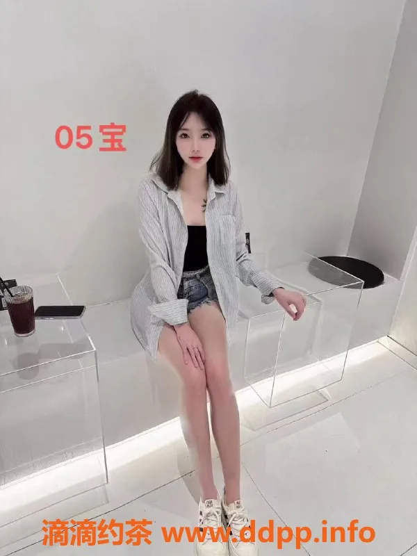 中山楼凤-古镇单女服务，350元快餐，450元洗吹做