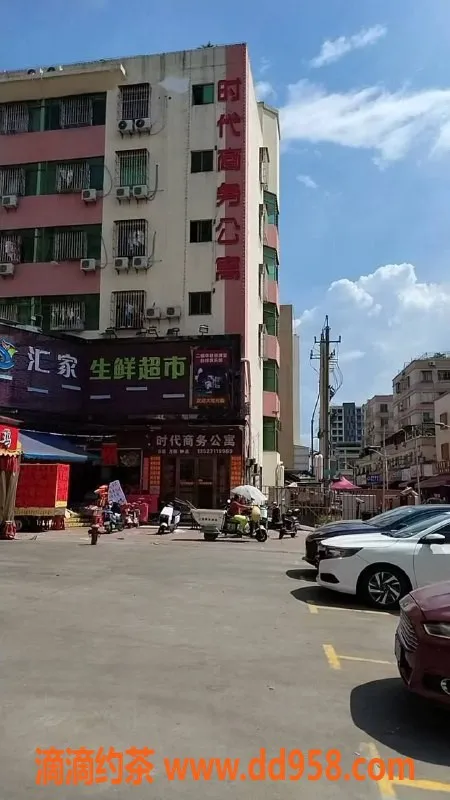 中山楼凤资源信息,中山三角洗吹做，价格从300元起