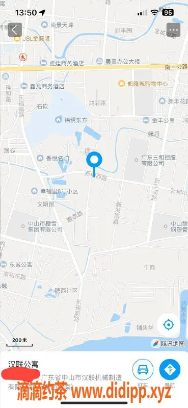 中山楼凤资源信息,南头2位小姐，300快餐400洗吹，满意面付