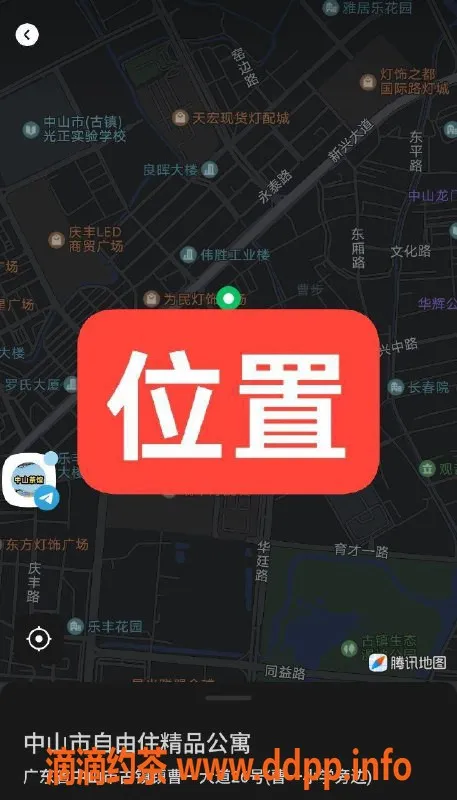 中山楼凤-中山古镇优质服务，400元快餐体验