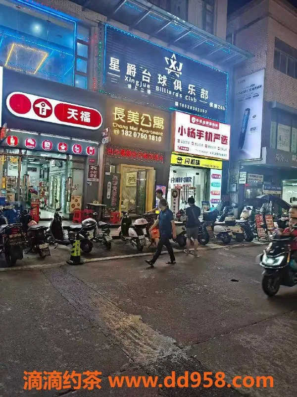 中山楼凤资源信息,古镇双人洗吹做，350元起，超赞体验