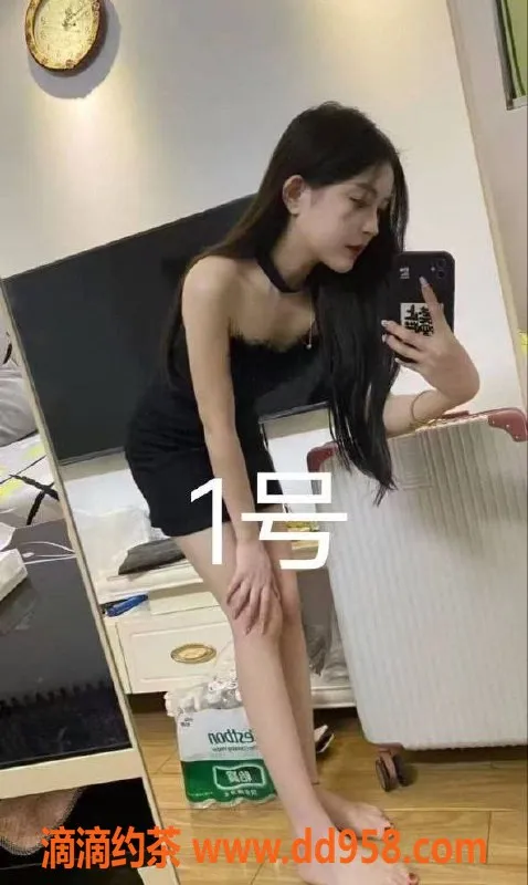 中山楼凤-中山小榄豪华洗吹，350元起