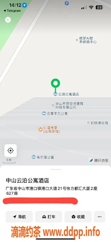 中山楼凤-港口美女19岁，300元快餐，400元洗吹做