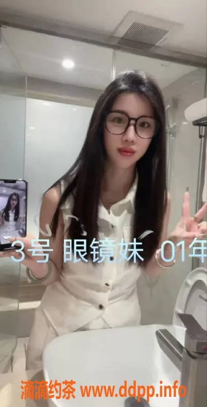 中山楼凤-中山小榄性感服务，价格实惠，满足你的需求