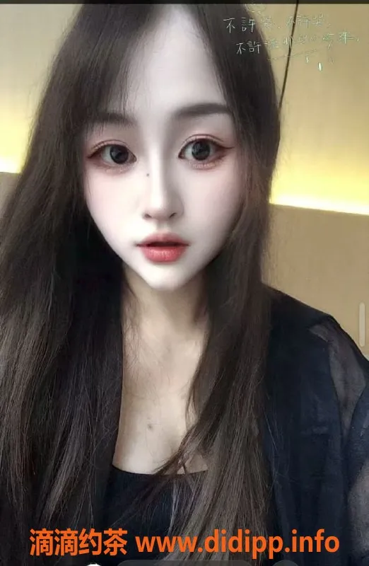 中山楼凤-中山火炬课室新鲜上班妹子，服务超赞！