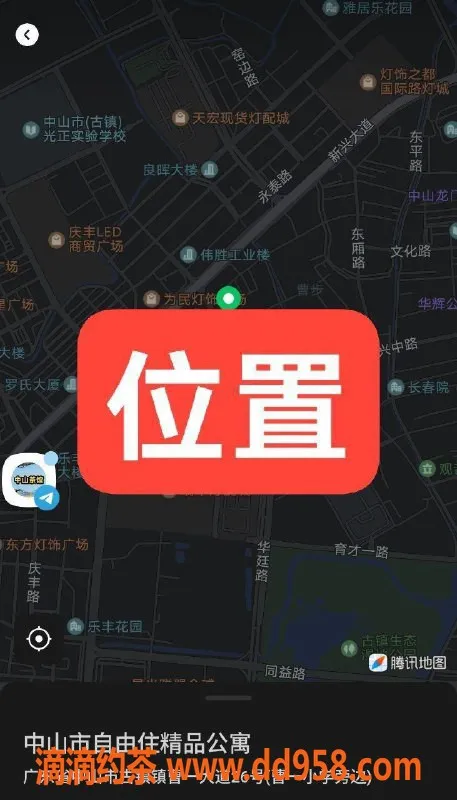 中山楼凤-中山东莞古镇美眉，400快餐火热上线！