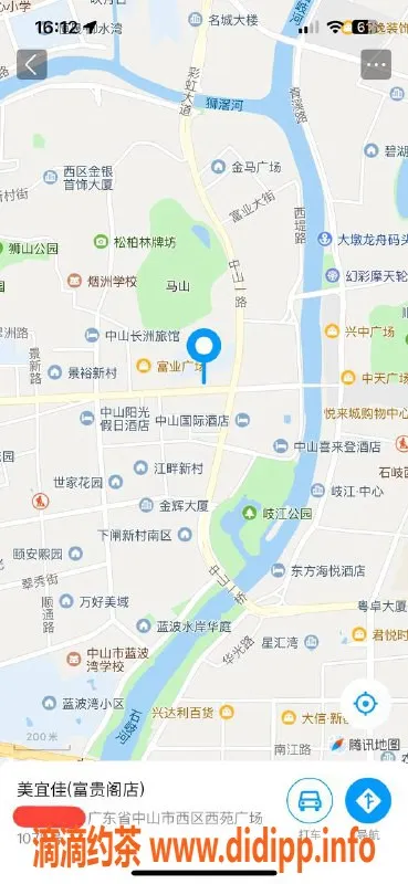 中山楼凤-西区优质服务，300元快餐等你体验！