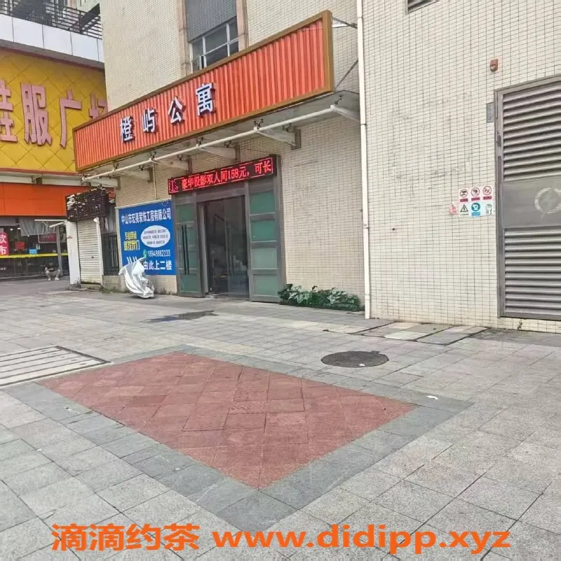 中山楼凤-中山南朗新店推荐，300快餐服务，满意再付！