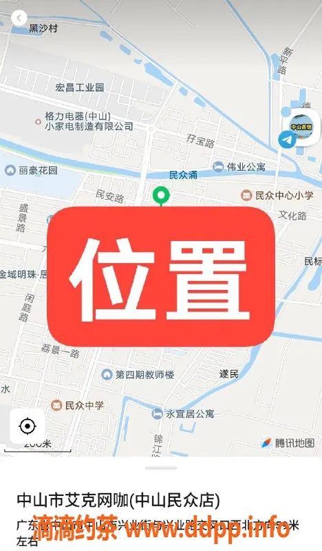 中山楼凤-中山民众娱乐场所，快餐300元，洗吹400元