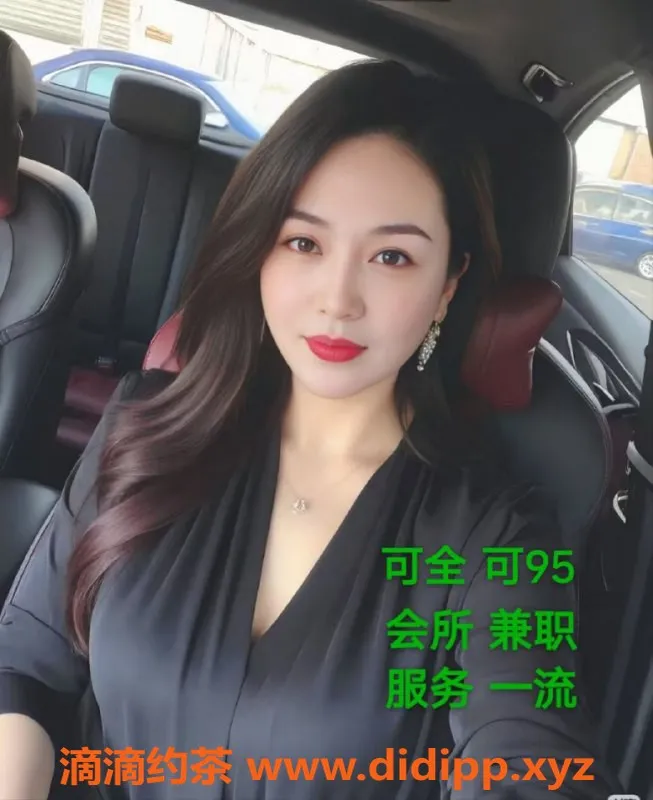 中山楼凤-中山东升地区，350起价的优质服务