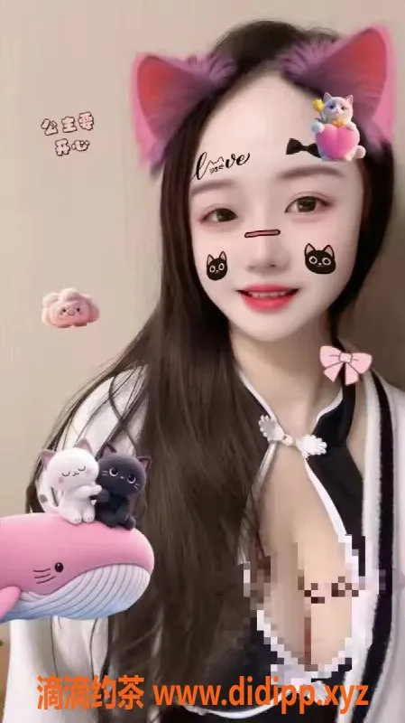 中山楼凤-中山南头双人上班，从300元起服务多样