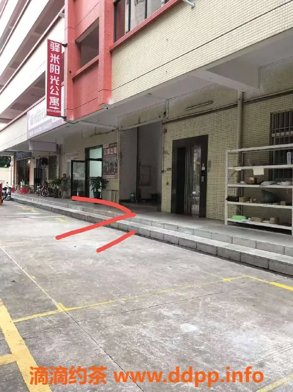 中山楼凤-中山小榄按摩专享300元起，双向服务更细致