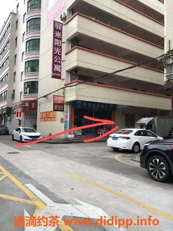 中山楼凤-中山小榄专属快餐服务，价格实惠