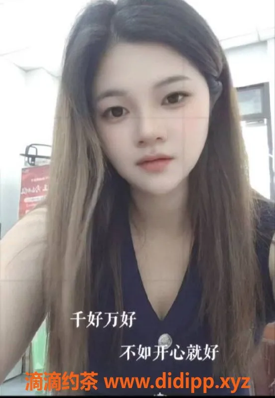 中山楼凤-中山民众 课室快餐仅需300