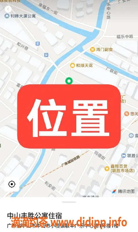 中山楼凤-中山小榄优质服务，350元快餐体验