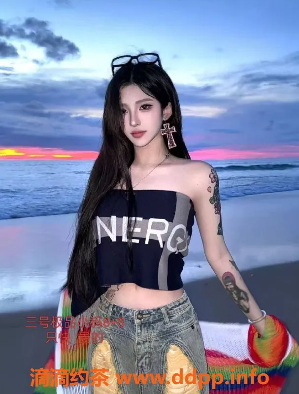 中山楼凤-外海快餐服务，400元超值体验