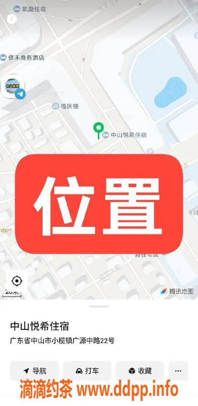 中山楼凤-中山小榄，优质服务，350元快餐等你来体验！