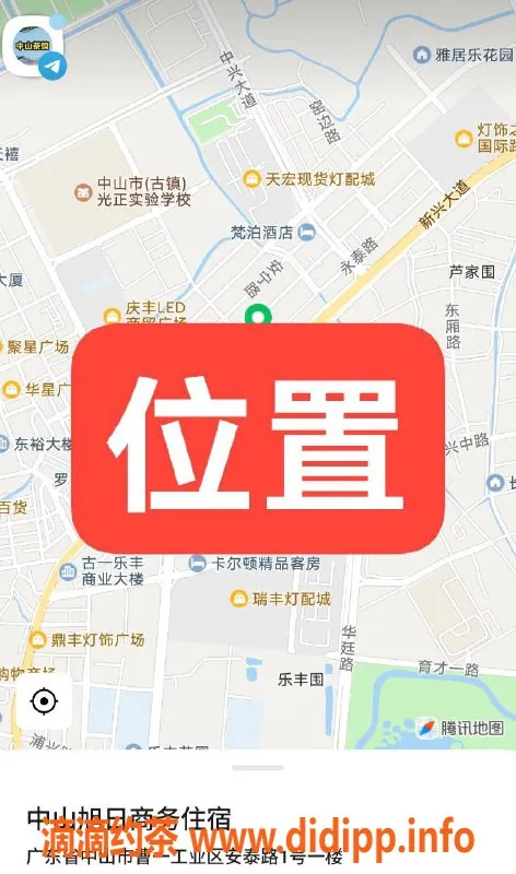中山楼凤资源信息,中山古镇独特服务，豪华全套650元