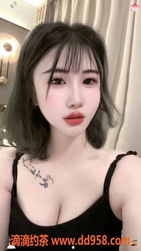 中山楼凤资源信息,顺德大良300快餐，私人定制洗吹服务