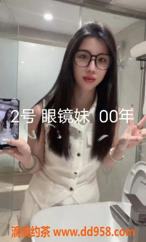 中山楼凤资源信息,中山小榄高颜值双人快餐350元起