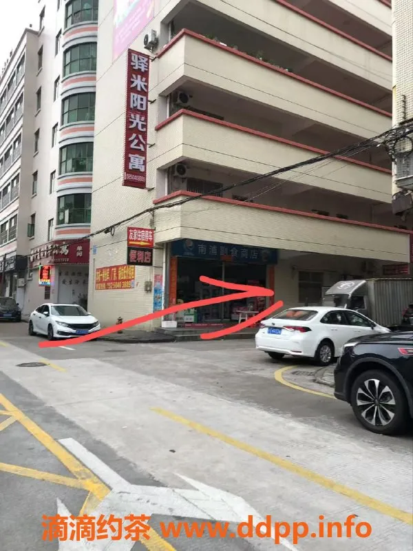 中山楼凤-中山小榄热荐！双人洗吹服务，舒适体验