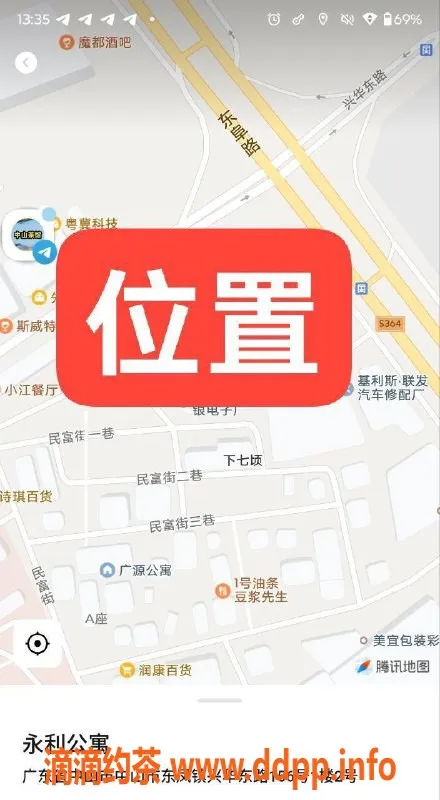 中山楼凤资源信息,中山东凤，350起的魅力服务，欢迎体验！