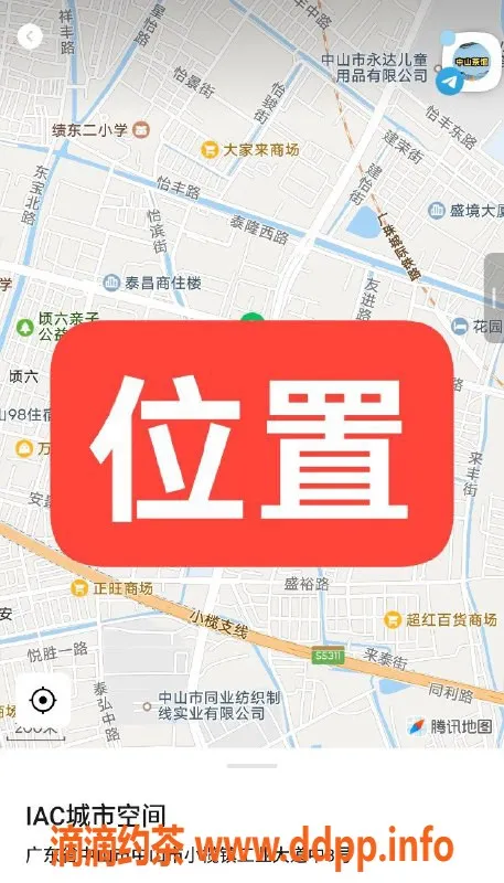 中山楼凤-中山小榄17岁嫩妹，400元快餐服务等你来试