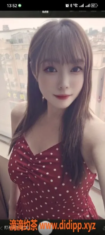 中山楼凤-中山小榄优质快餐400元洗吹服务