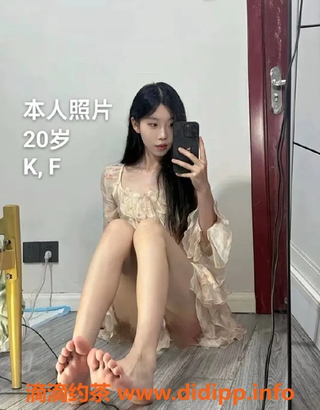 中山楼凤资源信息,沙溪优质伴游，350快餐自选，洗吹做服务