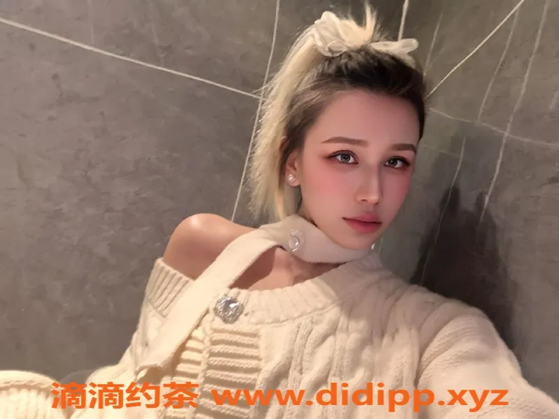 无锡楼凤-梁溪茂业天地 中澳混血性感体验