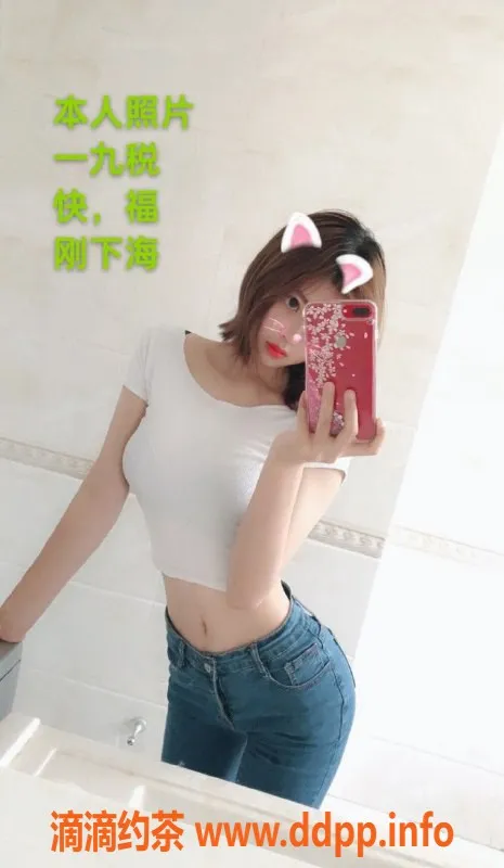 中山楼凤资源信息,中山沙溪双人洗吹做，服务优质